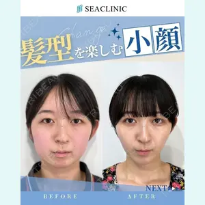 SEA CLINIC（シークリニック） 沼澤 茂医師の症例