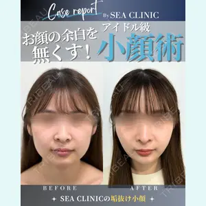 SEA CLINIC（シークリニック） 沼澤 茂医師の症例