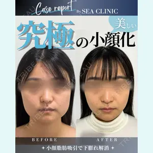 SEA CLINIC（シークリニック）の症例