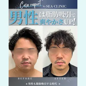 SEA CLINIC（シークリニック）の症例