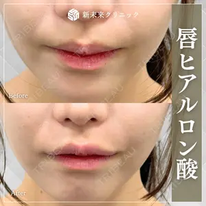 新未来クリニックの症例