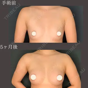 BELLMONA CLINIC 赤松 誠之医師の症例