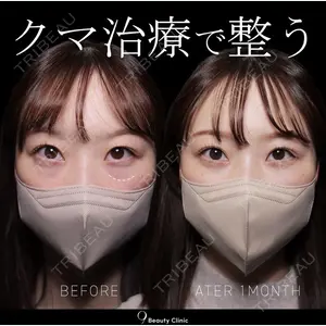 9BeautyClinic 池田 陸医師の症例