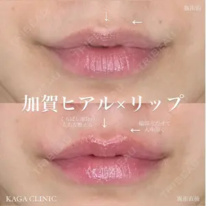 KAGA CLINIC 加賀 裕基医師の症例