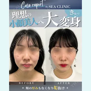 SEA CLINIC（シークリニック） 沼澤 茂医師の症例