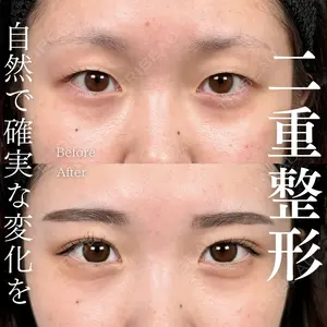 MEMOTO CLINIC 名古屋 鈴木 大路医師の症例