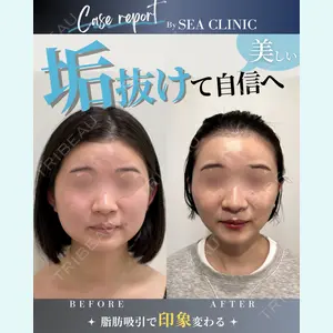 SEA CLINIC（シークリニック）の症例