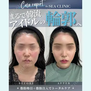 SEA CLINIC（シークリニック）の症例