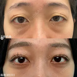 湘南美容クリニック 浜松院の症例