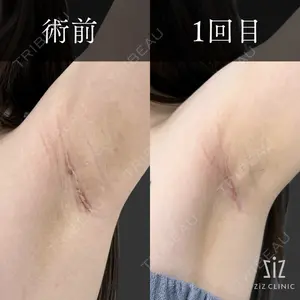 ziz CLINIC 村岡 史子医師の症例