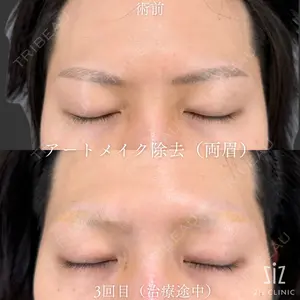 ziz CLINIC 村岡 史子医師の症例