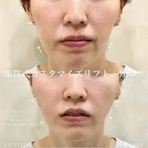 KAGA CLINIC 加賀 裕基医師の症例