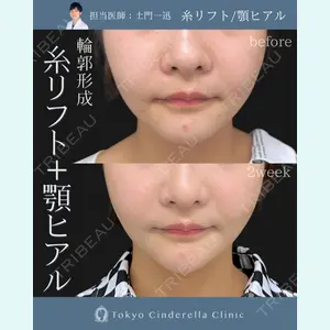 土門 一迅医師の症例