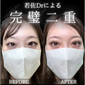 ルラ美容クリニック 高田馬場院 若佐 卓矢医師の症例