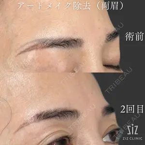 ziz CLINIC 村岡 史子医師の症例