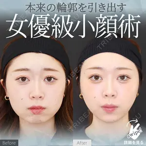 高崎TAクリニック 松本 俊太郎医師の症例