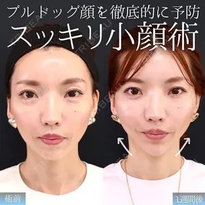 大阪TAクリニック 福田 智一医師の症例