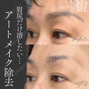 ziz CLINIC 村岡 史子医師の症例