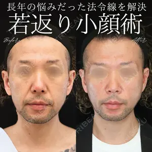 銀座TAクリニック 藤橋 政尭医師の症例