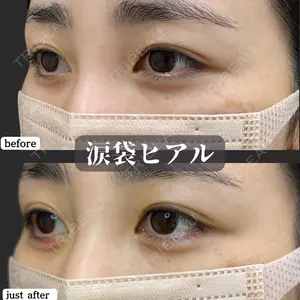 ルラ美容クリニック 神戸院の症例