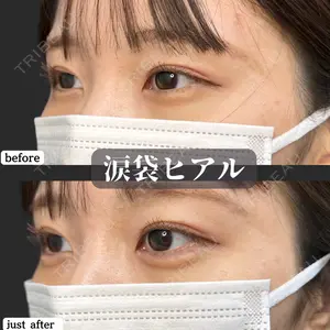 ルラ美容クリニック 神戸院の症例