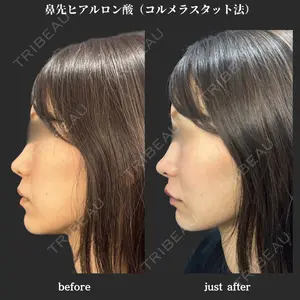ルラ美容クリニック 渋谷本院の症例