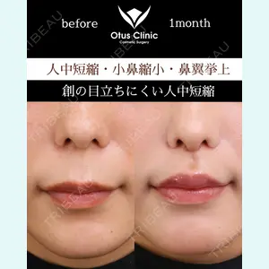 Otus Clinic 【オータスクリニック】 中 徳太郎医師の症例
