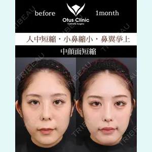 Otus Clinic 【オータスクリニック】 中 徳太郎医師の症例