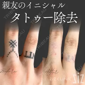 ziz CLINIC 村岡 史子医師の症例
