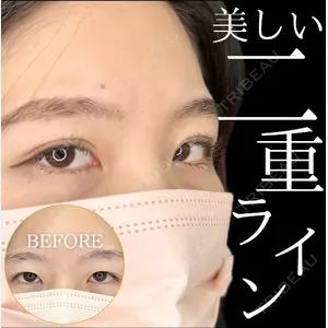 ルラ美容クリニック 高田馬場院 若佐 卓矢医師の症例