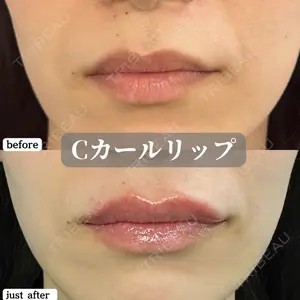 ルラ美容クリニック 神戸院の症例