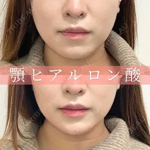 ルラ美容クリニック 名古屋本院 酒井 俊行医師の症例