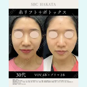 湘南美容クリニック 博多院 西川 菜穂子医師の症例