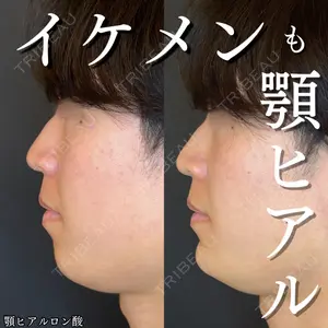 ルラ美容クリニック 大宮院 右京 大季医師の症例