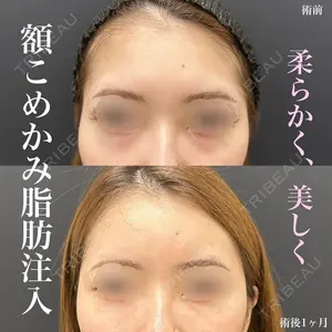 ルラ美容クリニック 名古屋栄院 関戸 優医師の症例