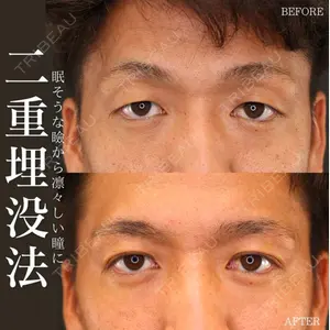 銀座TAクリニック 藤橋 政尭医師の症例