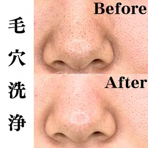 Mavie Beauty Clinic （マヴィービューティークリニック）の症例