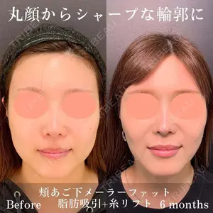 eクリニック 横浜みなとみらい院の症例