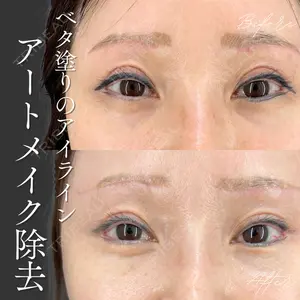 ziz CLINIC 村岡 史子医師の症例
