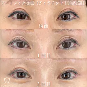 ziz CLINIC 村岡 史子医師の症例