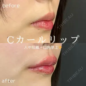 ルラ美容クリニック 仙台院の症例