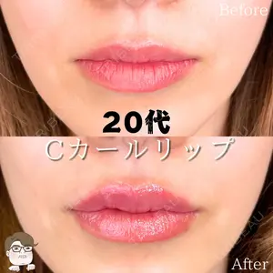 ルラ美容クリニック 札幌院 佐藤 雄紀医師の症例