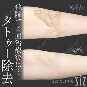 ziz CLINIC 村岡 史子医師の症例