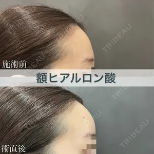 ブルームクリニック（BLOOM CLINIC）の症例