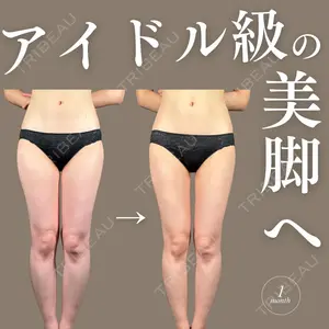鍵野 攻允医師の症例