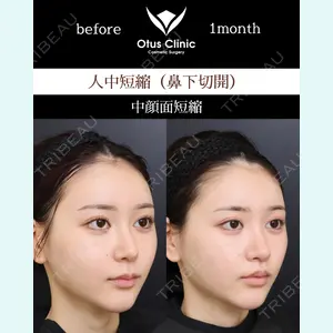 Otus Clinic 【オータスクリニック】 中 徳太郎医師の症例