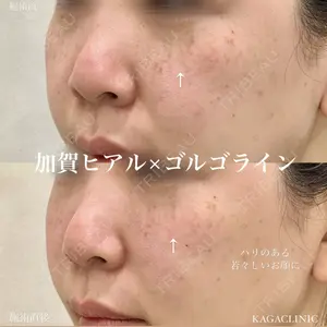 KAGA CLINIC 加賀 裕基医師の症例