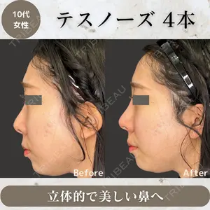 SUI CLINIC 角森 雅樹医師の症例