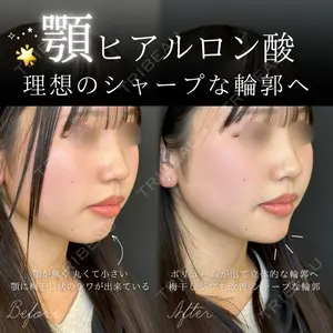 ルラ美容クリニック 大宮院の症例