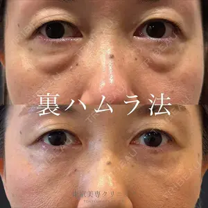 東京美専クリニック 土田 諒平医師の症例
